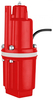 STREND Čerpadlo Strend Pro Garden MVM70JYE, 600W, vibračné, 1400 l/h, kábel 20 m