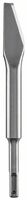 BOSCH Sekác na maltu SDS-plus 200 x 9,5 mm