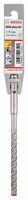 BOSCH Vrtáky do kladiv SDS plus-5X 8 x 100 x 160 mm