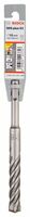 BOSCH Vrtáky do kladív SDS plus-5X 15 x 100 x 160 mm