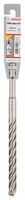BOSCH Vrtáky do kladív SDS plus-5X 13 x 150 x 210 mm