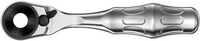 WERA RAČNÁ NA BITY 1/4" 87 MM 05073230001