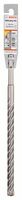 BOSCH Vrtáky do kladiv SDS plus-5X 13 x 200 x 260 mm