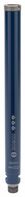BOSCH Diamantová vrtacia korunka na vrtanie namokro G 1/2" Best for Concrete 32 mm, 300 mm, prstenec, 10 m
