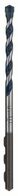 BOSCH Vrtáky do betónu CYL-5 5 x 50 x 100 mm