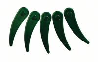 BOSCH Náhradný nôž Durablade 23 cm - F 016 800 371