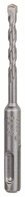 BOSCH Vrták do kladív SDS-plus-1 5,5x50x110 mm