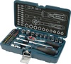 BOSCH Sada ráčnová 1/4“, 37 ks - 1600A03AC7