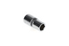 GEDORE RED Hlavica 1/4 7mm L25mm R41000703 Gedore Red