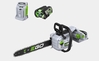 Ego Power Pila řetězová 45cm - CS1810E - set s akumulátorem