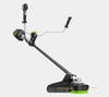 Ego Power Krovinorez profesionálny EGO PRO X 45 cm - BCX4500