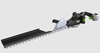 Ego Power Nožnice na živý plot HTX7500S PRO X, 75 cm, jednostranné ostrie