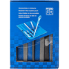 PFERD TOOLS Pilníky pre dielňu 533 WRU 200