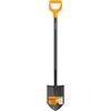 FISKARS Rýľ špicatý Solid™ | 1066716