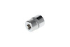 GEDORE RED Hlavica 1/4 14mm L25mm R41001403 Gedore Red