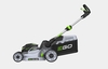 Ego Power EGO Power+ 42 cm LM1711E - akkumulátoros készlet