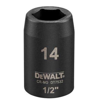 DeWALT HLAVICA 14 MM 1/2 - KRATKA DT7532
