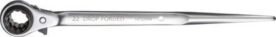 FORTIS Račňa lešenárska 19 x 24mm Fortis
