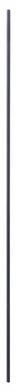 BOSCH Vezetőléc 8 x 800 mm