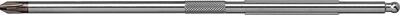 PB SWISS TOOLS Čepeľ vymeniteľná PH 2 x 190mm PB 215 PB Swiss Tools