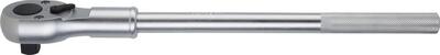 FORTIS Račňa 3/4" 24zub 550mm CrV Fortis