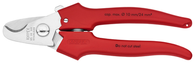 KNIPEX 95 05 165 SB Nožnice na káble rukoväte poplastované poplastované 165 mm