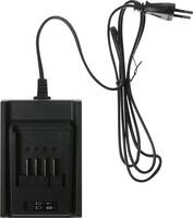 GOEBEL Nabíjačka pre zariadenia na slepé nity a matice 230V 2Ah Li-Ion 18V Goebel