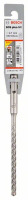 BOSCH Vrtáky do kladív SDS plus-5X 6,5 x 100 x 160 mm