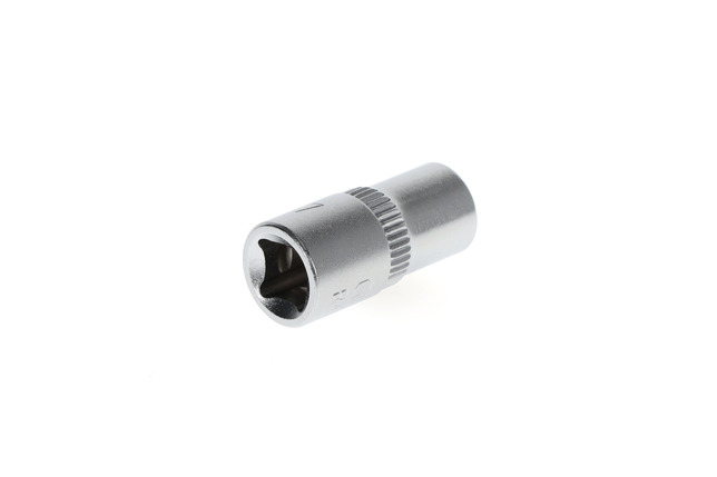 GEDORE RED Hlavica 1/4 7mm L25mm R41000703 Gedore Red
