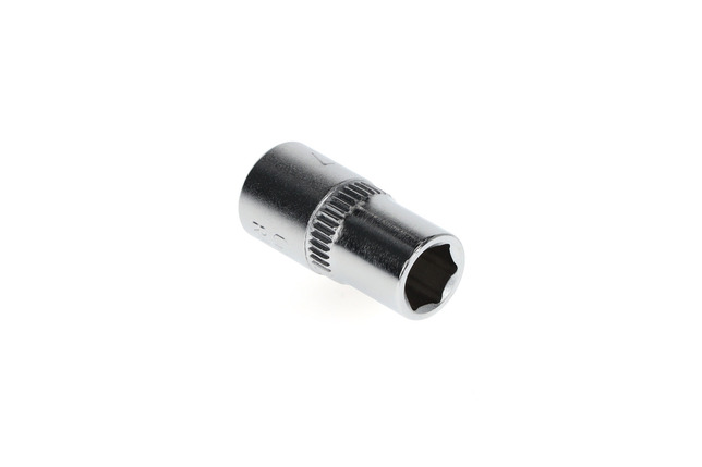 GEDORE RED Hlavica 1/4 7mm L25mm R41000703 Gedore Red