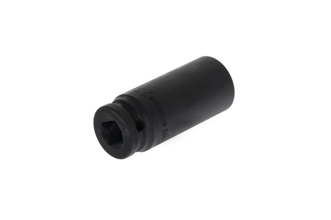 GEDORE RED Hlavica 1/2 23mm L78mm kovaná R63002315 Gedore Red