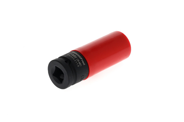 GEDORE RED Hlavica 1/2 21mm kovaná R63042116 Gedore Red