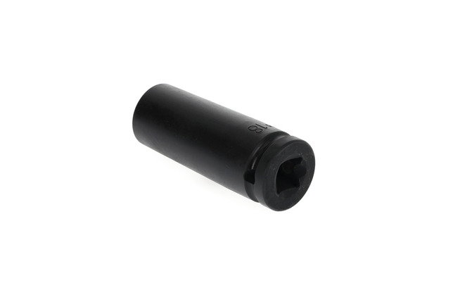 GEDORE RED Hlavica 1/2 18mm L78mm kovaná R63001815 Gedore Red