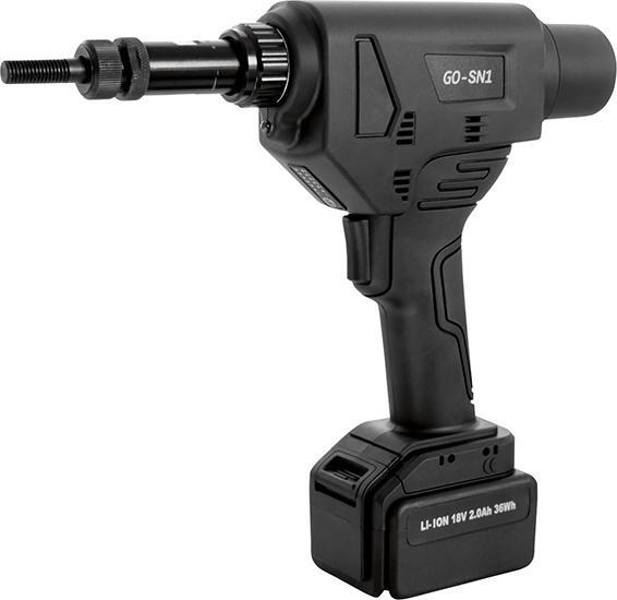 GOEBEL Batériový blok s napájacím zdrojom GO-SN 1 2Ah 36W 2x batériový blok M5