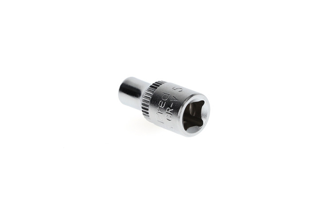GEDORE RED Hlavica 1/4 5mm L25mm R41000503 Gedore Red