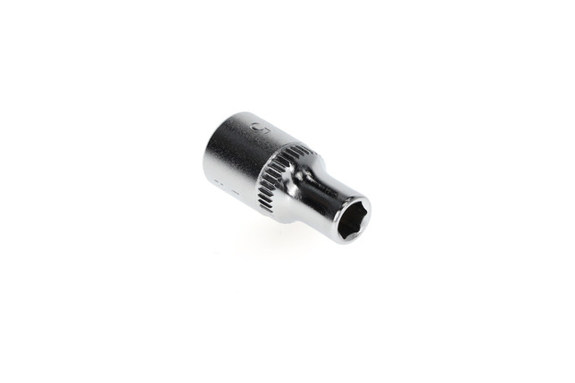GEDORE RED Hlavica 1/4 5mm L25mm R41000503 Gedore Red