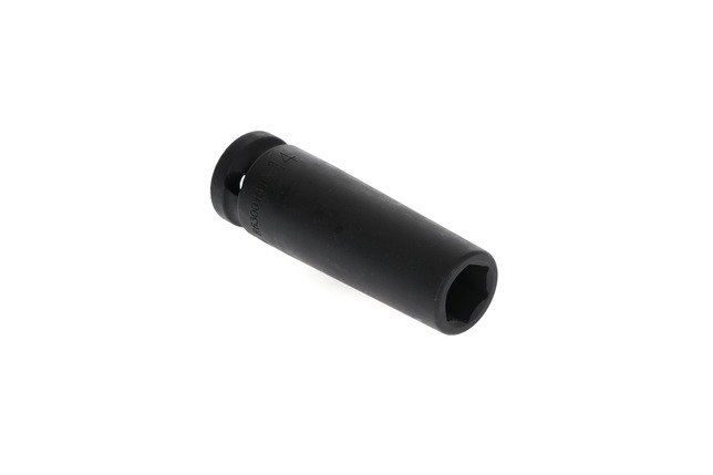 GEDORE RED Hlavica 1/2 14mm L78mm kovaná R63001416 Gedore Red