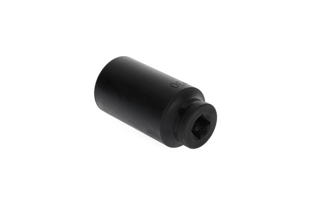GEDORE RED Hlavica 1/2 30mm L78mm kovaná R63003015 Gedore Red